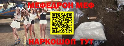хмурый Азнакаево