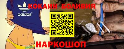 хмурый Азнакаево
