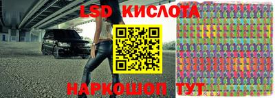 бошки Чебаркуль