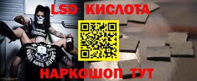 хмурый Азнакаево