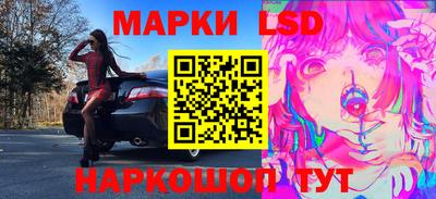 хмурый Азнакаево