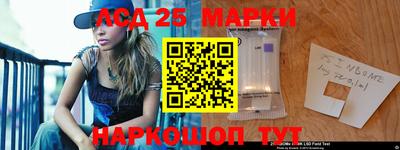 скорость mdpv Абакан