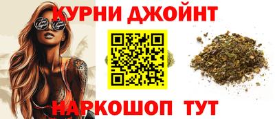 хмурый Азнакаево