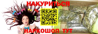 хмурый Азнакаево