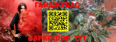 скорость mdpv Абакан