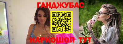 хмурый Азнакаево