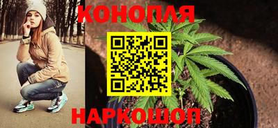 скорость mdpv Абакан