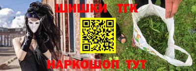 хмурый Азнакаево