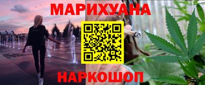 скорость mdpv Абакан
