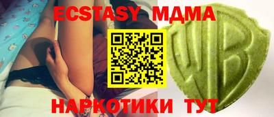хмурый Азнакаево