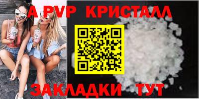 хмурый Азнакаево