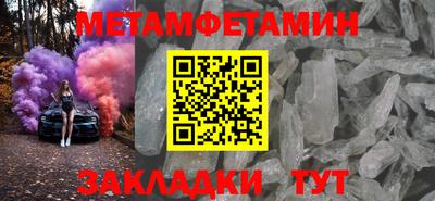 хмурый Азнакаево