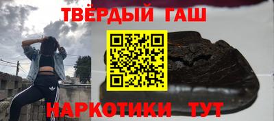 хмурый Азнакаево