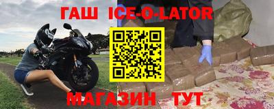 хмурый Азнакаево