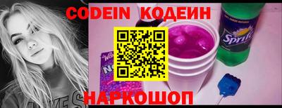 хмурый Азнакаево