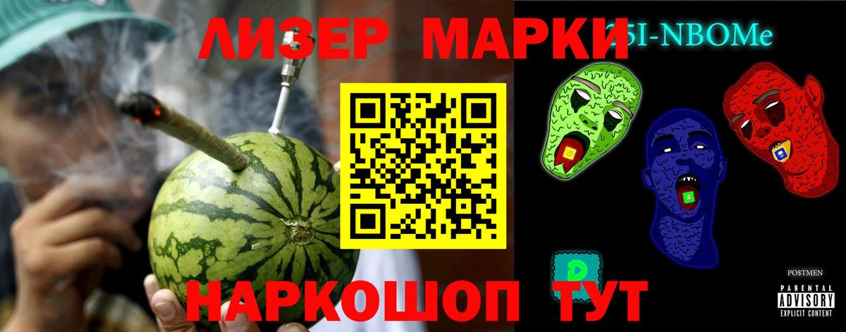 Алушта  ЛСД экстази кислота  kraken сайт  Вход с VPN  ЛСД экстази ecstasy 